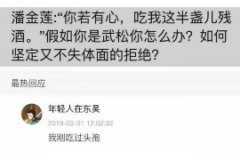 嘉峪关如果欠债的人消失了怎么查找，专业讨债公司的找人方法